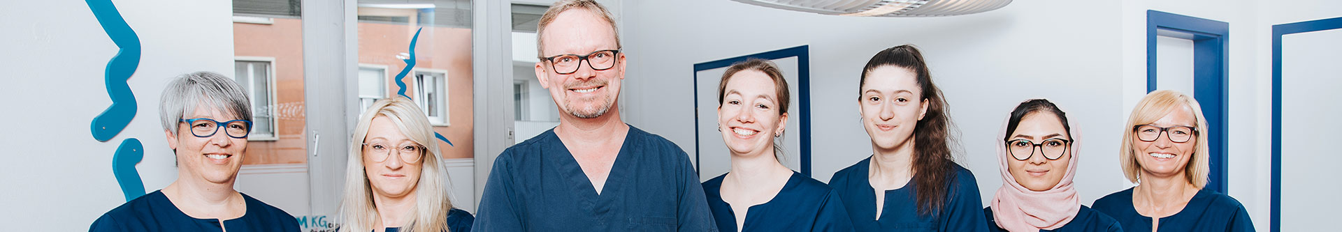 Kieferchirurg Schweinfurt, Dr. Georg Strehl